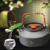 Outdoor kettle car field tea brewing card stove boiling water kettle camping can boil water cooking pot stove