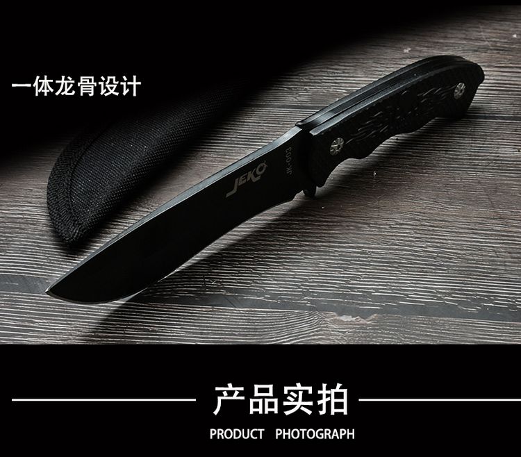 Dao lực lượng đặc biệt, Dao Tritium, Dao di động ngoài trời, Dao thẳng, Dao sắc bén, Tự vệ, Vũ khí lạnh, Dao sắc bén - Công cụ Knift / công cụ đa mục đích