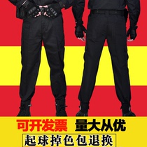 Spring and autumn security pants mens black autumn and winter plus velvet thick wear-resistant combat pants work clothes pants security training pants