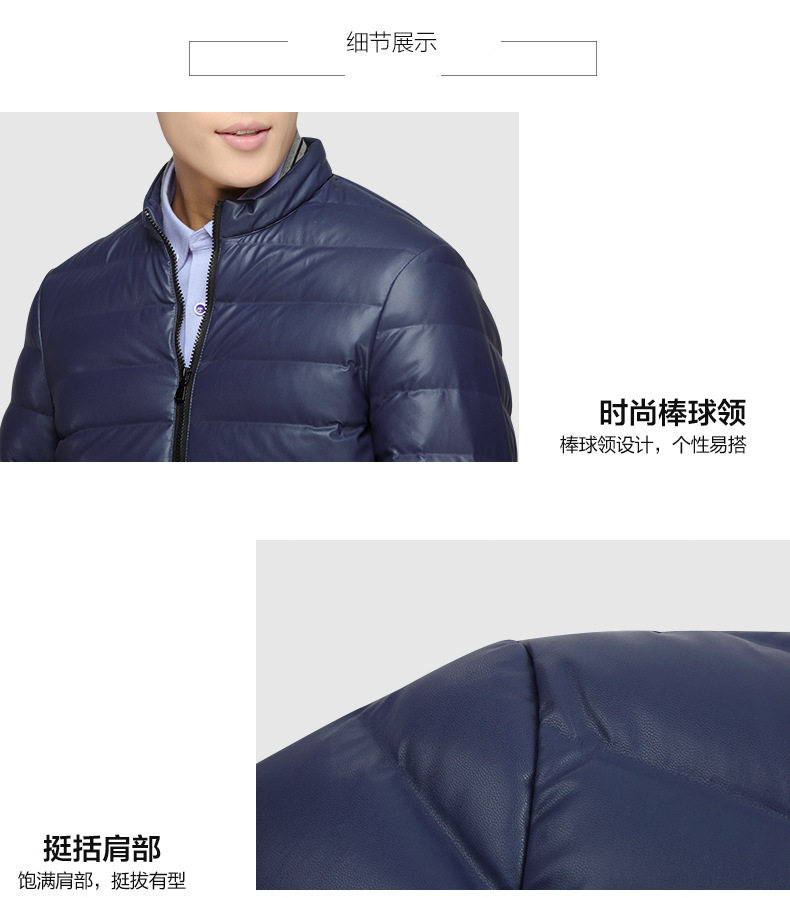 Blouson homme LIEWEI   - Ref 3121375 Image 17