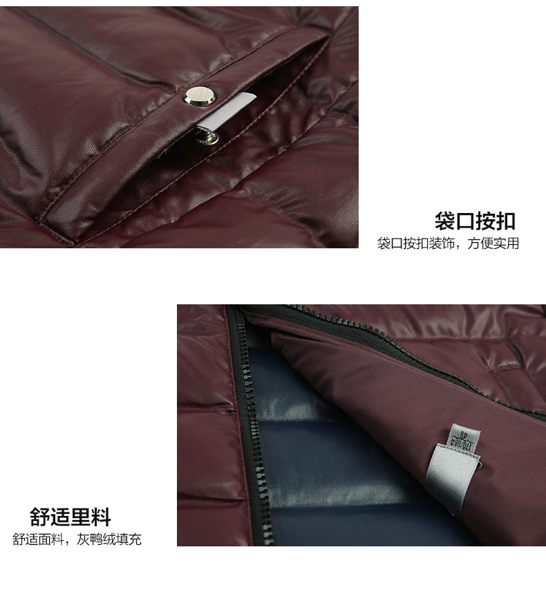 Blouson homme LIEWEI   - Ref 3121375 Image 16