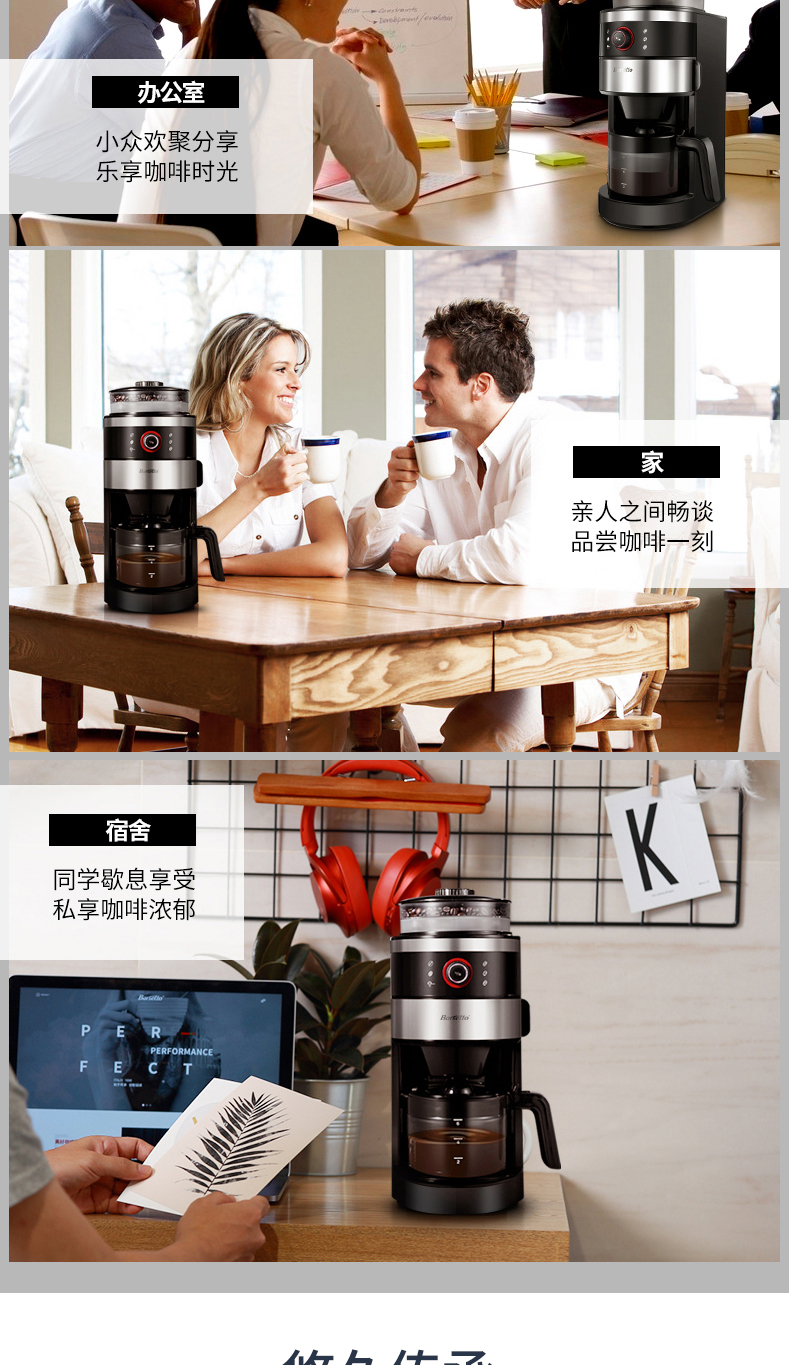 Máy pha cà phê Barsetto tự động nhỏ Mỹ xay nhỏ giọt bột đậu pha cà phê sử dụng kép - Máy pha cà phê máy pha cafe elmich