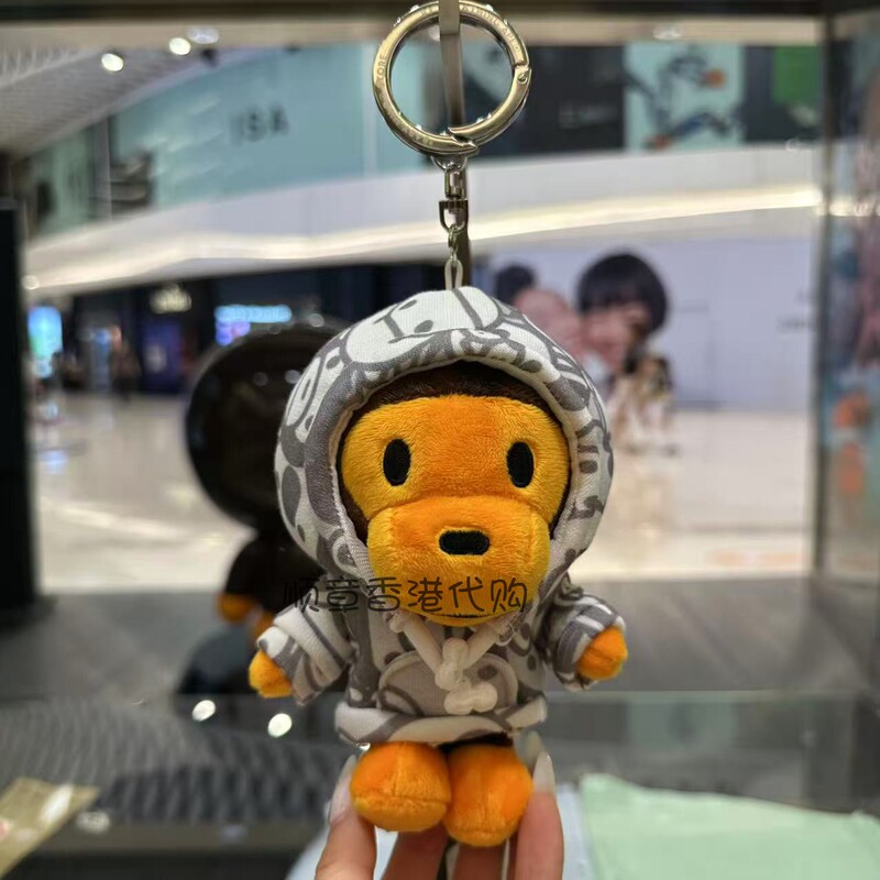 Baby Milo 26 Spring and Summer Animal Camouflage Hooded Sweatshirt Monkey Pendant Keychain 4647 Hong Kong Counter Baby Milo 26 Spring and Summer Animal Camouflage Hooded Sweatshirt Monkey Pendant Keychain 4647 Hong Kong Counter