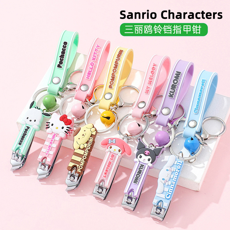Authentic Sanrio Nail Clippers Kuromi Cinnamon Dog Cute Cartoon Portable Nail Clippers Bell Nail Art Keychain
