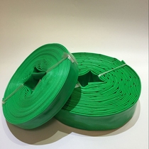 Water belt plastic PVC hose 1 inch 1 5 inch 2 inch 2 5 inch 3 inch agricultural household irrigation water pipe industrial pumping belt