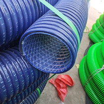Anti-freeze crack 3-inch 4-inch sewage suction pipe thickened fecal suction truck beef tendon hose sewage pumping sand wear-resistant fecal pumping pipe joint