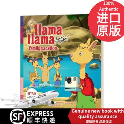 In-stock original English book Llama Llama Family Vacation Alpaca Lama: Family Travel Children's Picture Book English Version Imported original English book published by Dewdney Anna