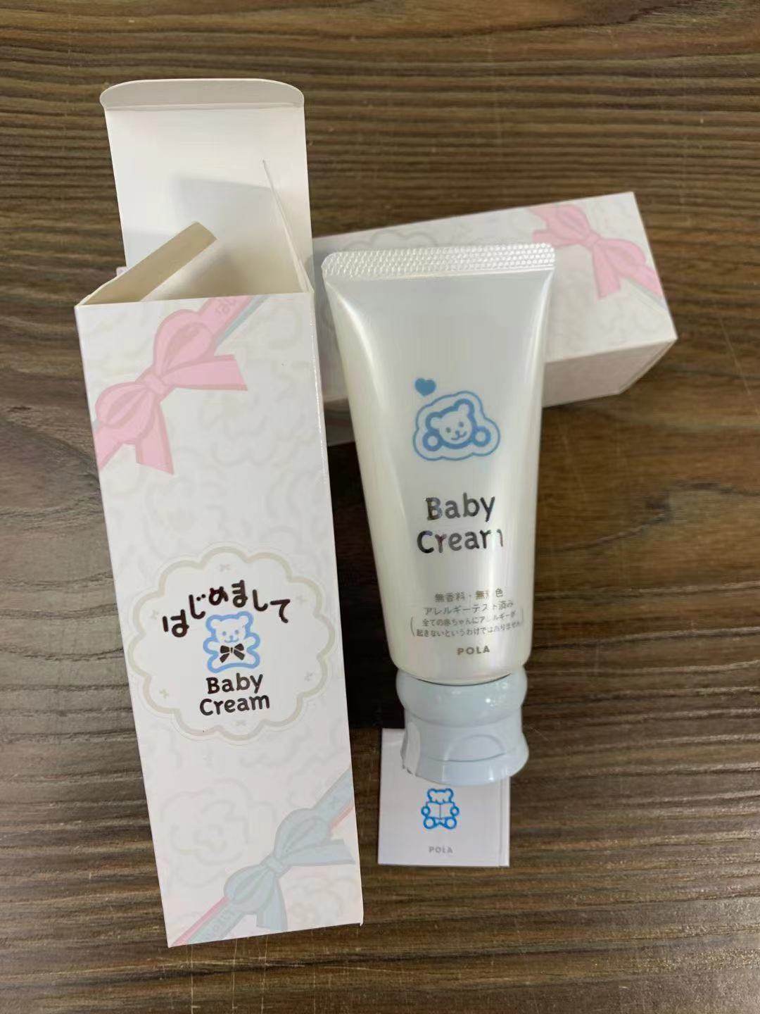 Japan Pola Children's Cream Local 60g