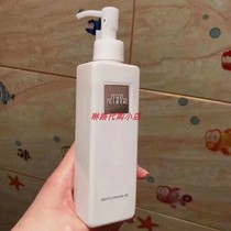 Japan Ginza The Ginza Makeup Remover Cream Dresser Native Original 125ml