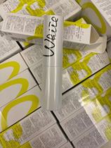 Japan pola whole face whitening essence new local original 25g