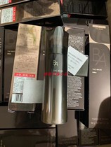 Japan pola foam sleep mask native original dress 60g new date 21 years