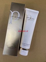 Japan cpb Makeup Remover Cream Makeup Remover Makeup Cream Native Original 125ml