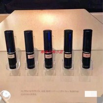 Japan cpb Flawless Stick Cream Polodo Native Original 5g