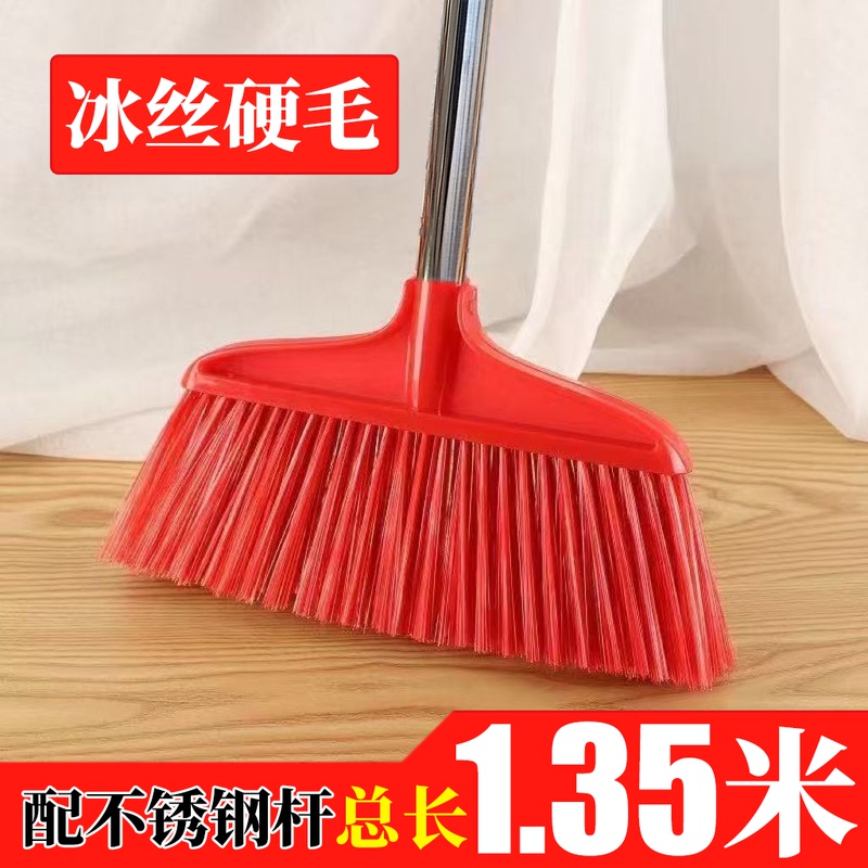 Ice Silk Hard Bristle Broom, Household Sweeping Tool, Dust-Free, Durable, Stainless Steel Rod, Wall-Mountable, Long-Handled Broom Ice Silk Hard Bristle Broom, Household Sweeping Tool, Dust-Free, Durable, Stainless Steel Rod, Wall-Mountable, Long-Handled Broom