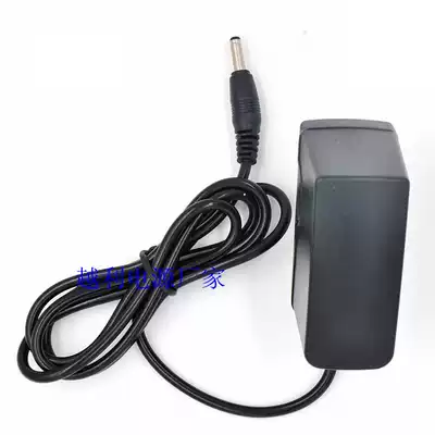True fingerprint clock punch card machine ZDE200 ZD10U power adapter SAW-050500 charging cable
