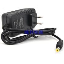 Patriot 882D 982D 5188 DPF883D Digital Photo Frame Movie Ben Best P82 Charger Line