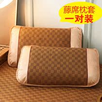 Summer mat pillowcase envelope type ice silk mat pillow case pillowcase single student dormitory pillow mat