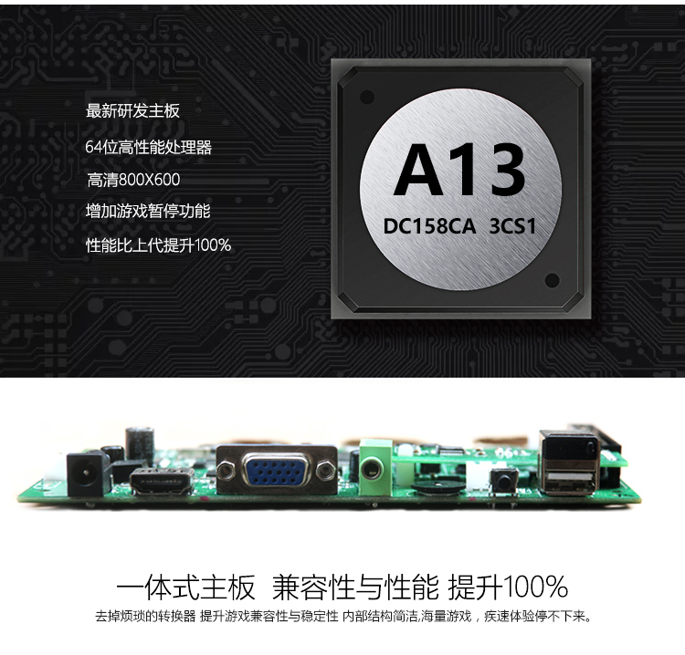 Moonlight hộp 5 S máy trò chơi rocker đồng xu 4 S trẻ em nhà arcade đôi 97 máy chiến đấu Pandora hộp 5 tay xbox