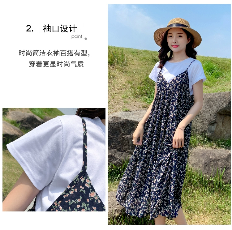 Phụ nữ mang thai cho con bú bộ đồ mùa hè thời trang đồng màu quần áo cho con bú cổ tròn + váy địu hoa ngọt ngào bộ đồ hai mảnh - Áo thai sản