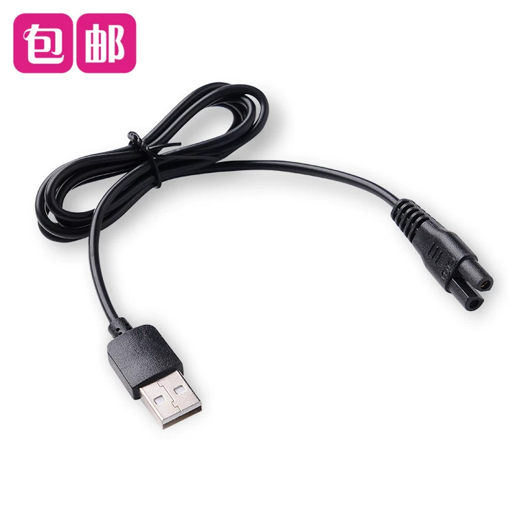 Nadu phù hợp với bộ sạc tông đơ cắt tóc Midea MD3016 MD-69 Phụ kiện dây nguồn tông đơ cắt tóc - Khác
