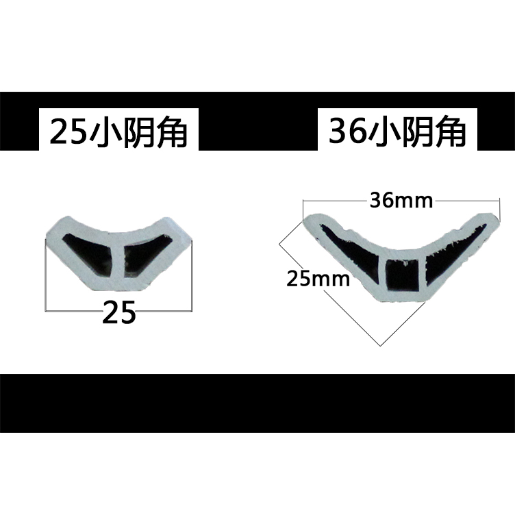 竹木纤维阴角线:装饰与功能的完美融合