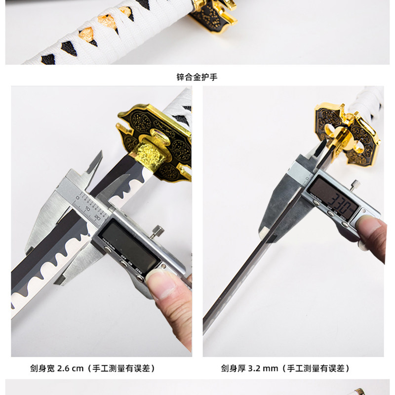 鬼泣5阎魔刀金属维吉尔武器1米合金但丁130CM木刀COS模型未开刃_游戏_淘宝游戏网