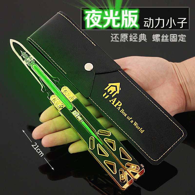 APEX Perimeter Full Hero Power Boy Heirloom Butterfly Knife Luminous Version Training Props Model Unopened Blade