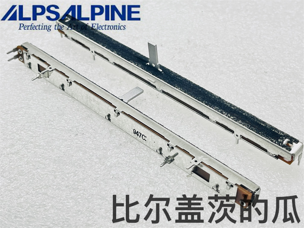 Japan ALPS 128mm sliding potentiometer sound art FX16II 16-way tuning bench pushrod 10K-Taobao