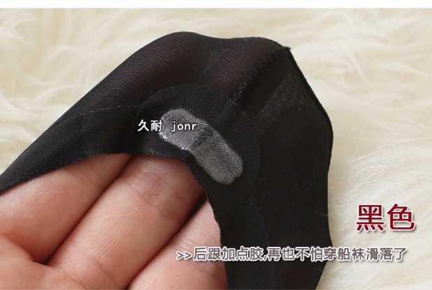 Dàn vớ cotton vô hình băng lụa vớ nữ mùa hè silicone chống trượt vớ đặt siêu nông miệng ren vớ cá miệng vớ ngắn - Vớ vớ da