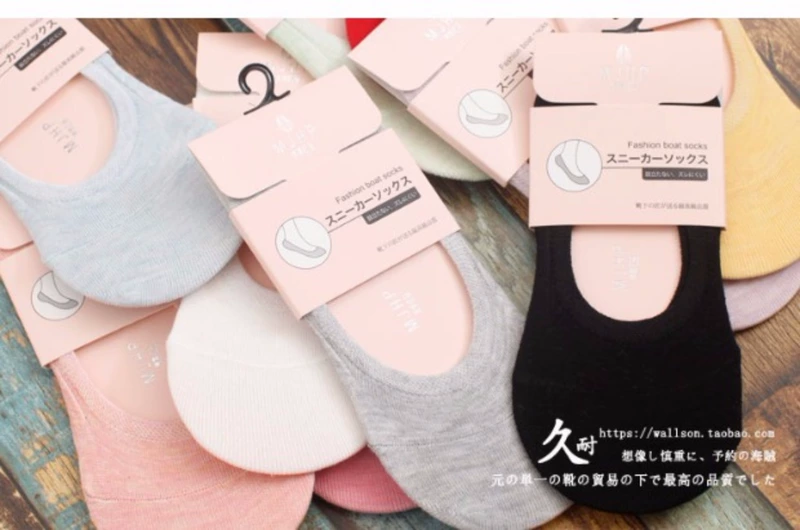 Cô gái Harajuku Nhật Bản bông vô hình thuyền nông vớ mùa hè kẹo màu silicone mỏng chống rơi tất - Vớ sợi tre