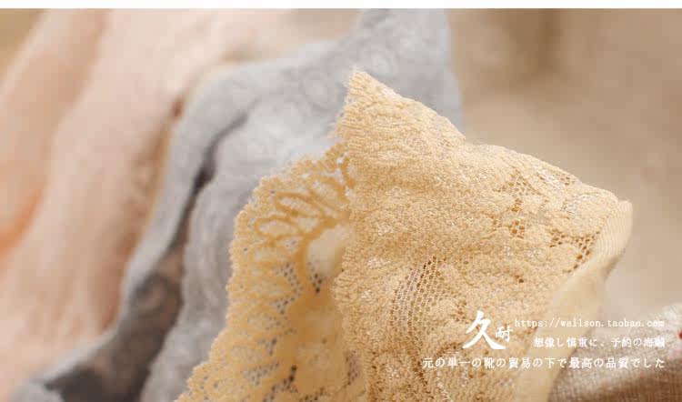 Chaussettes - collants 4 paires montées - Ref 758756 Image 9