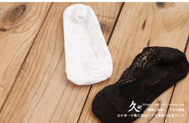 Chaussettes - collants 4 paires montées - Ref 758756 Image 10