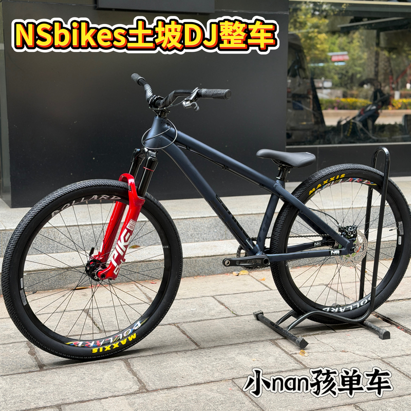 Poland Ns Dirt Jump Bike Movement Nsbike Freestyle 4X Street Bike Pump Track Dj Dirt Jump Complete Bike