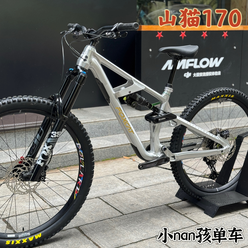 Foxcat Lynx Soft-Tail Mountain Bike Enduro Downhill Fox38 Aluminum Alloy Soft-Tail Mountain Bike Professional Complete Bike Foxcat Lynx Soft-Tail Mountain Bike Enduro Downhill Fox38 Aluminum Alloy Soft-Tail Mountain Bike Professional Complete Bike