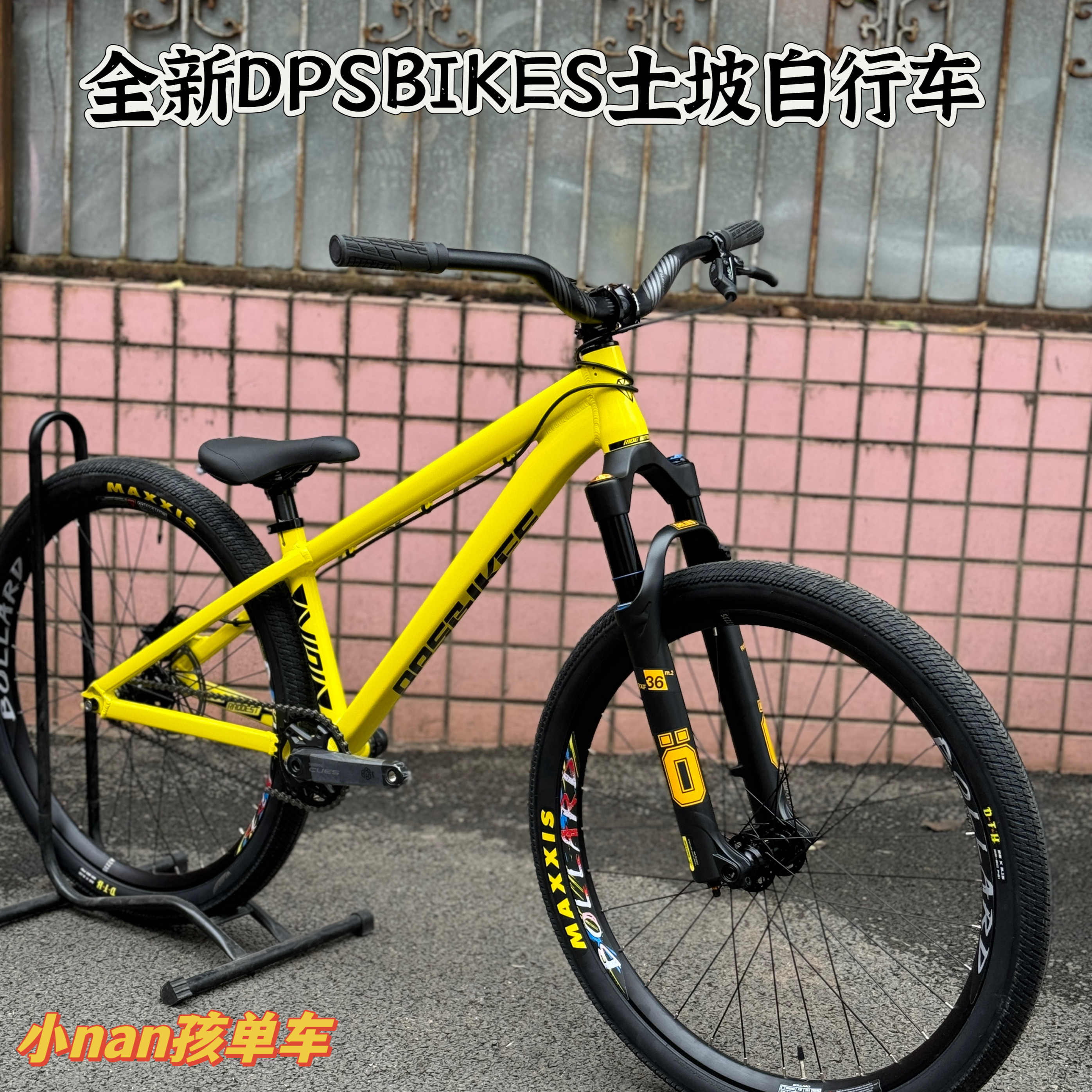 街車單- Top 100件街車單- 2026年1月更新- Taobao