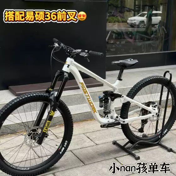 New Fastwork F-150 Soft-Tail Downhill Mountain Bike Shock-Absorbing Enduro Off-Road Vehicle