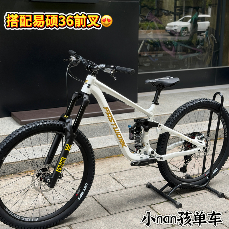 New Fastwork F-150 Soft-Tail Downhill Mountain Bike Shock-Absorbing Enduro Off-Road Vehicle New Fastwork F-150 Soft-Tail Downhill Mountain Bike Shock-Absorbing Enduro Off-Road Vehicle