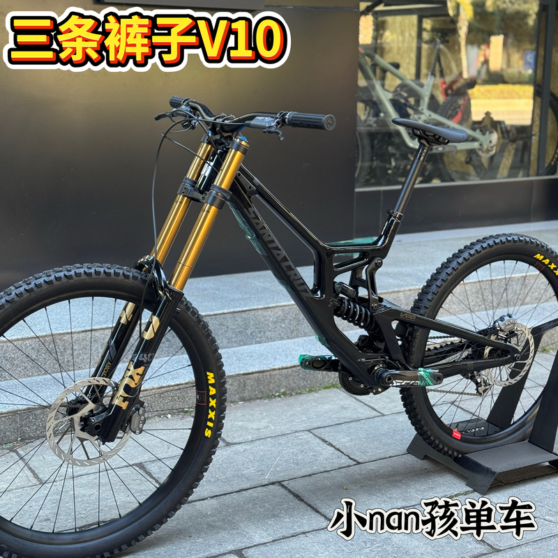 Full Range of American Santacruz Three-Wheel Soft-Tail Mountain Bikes, Carbon Fiber High-End V10 Soft-Tail Complete Bikes