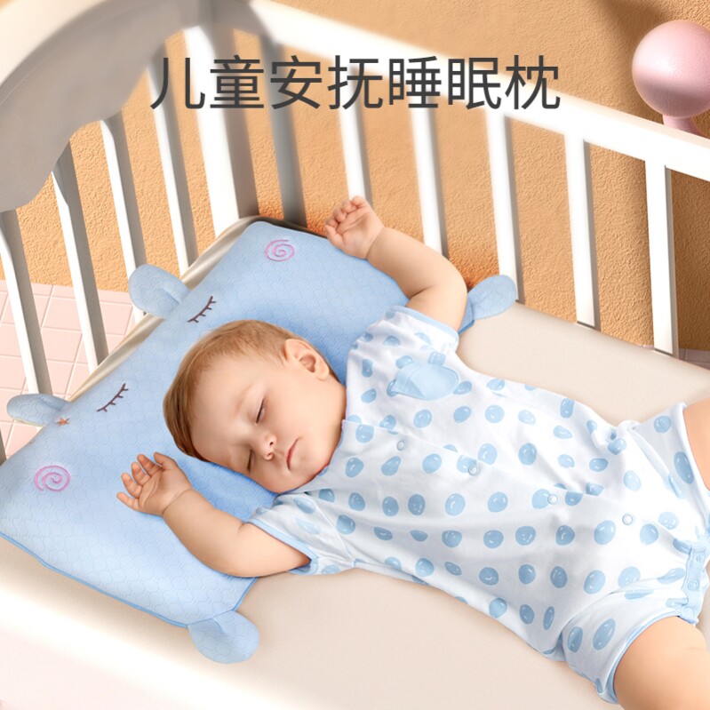 Two-year-old baby pillow breathable infant 0 to 6 months one and a half years old 3 children's whole headrest dedicated four seasons universal