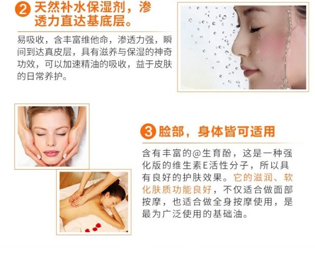 Dầu hạnh nhân ngọt dầu nền tinh khiết tự nhiên ăn được dầu thực vật tự làm son môi son môi handmade xà phòng tinh dầu 1000 ml - Tinh dầu điều trị tinh dầu bưởi nguyên chất