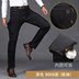 Hàn Quốc phiên bản của denim cơ thể vừa vặn xuống quần bên ngoài mặc người đàn ông dày quần mùa đông trẻ ấm bông vịt trắng xuống thủy triều mới 