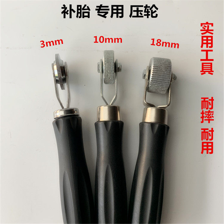 Upscale rubber handle Tire Repair Tire Compaction Roller Press Wheel Rolling Compaction Wheel Car Tire Cold Repair Repair Tire Scraper