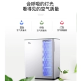 TCL Очистка воздуха Домохозяйка Удаление формальдегида Haze PM2,5 Второй рукой дымовая пыль Отрицательный ион TKJ300F-A1