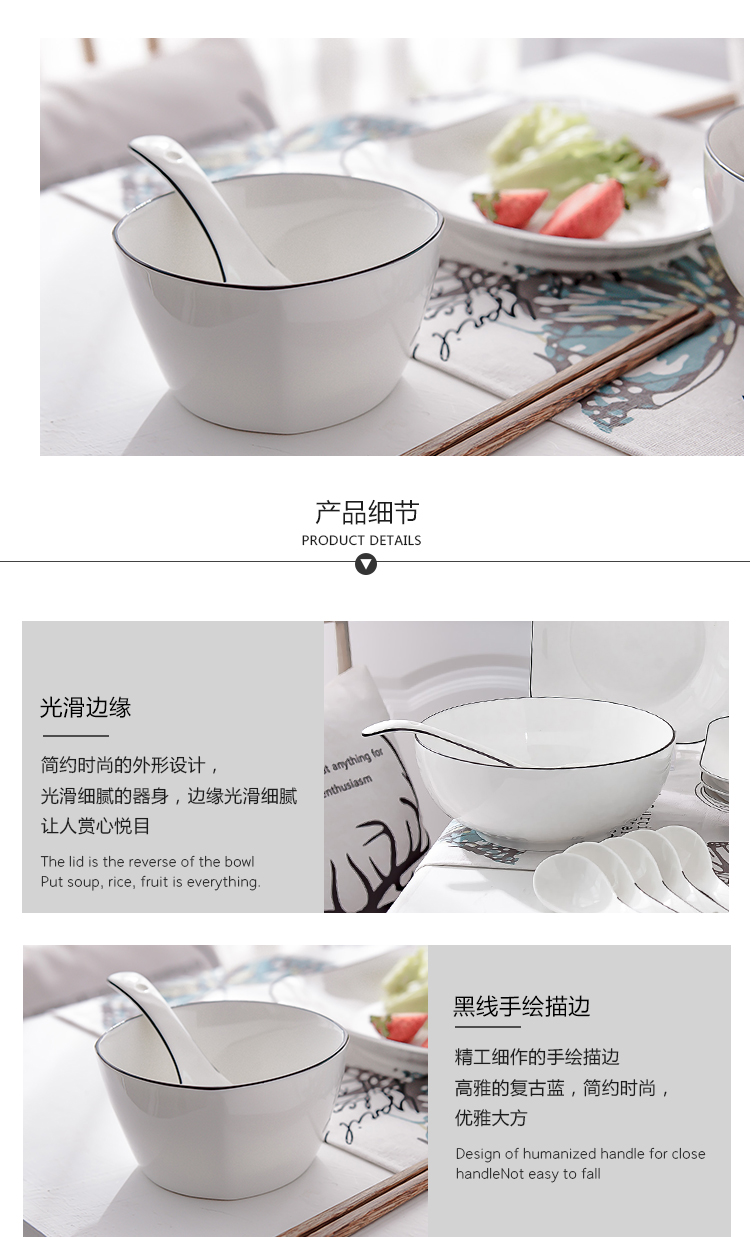 Bộ đồ ăn sáng tạo đơn giản của Nhật Bản đặt chén súp cơm bát cá tấm hộ gia đình món ăn sáng bằng gốm - Đồ ăn tối bát đĩa đẹp