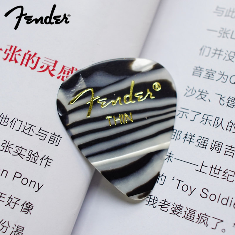 Fender Fanta American zebra pattern folk electric guitar sweep string pick 0 68 0 46 1 0
