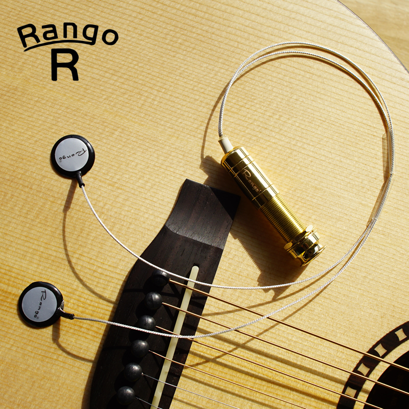 Rango patch classical guitar ballad folk music erhu guzheng horse head piano violin pickup