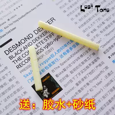 Natural Bull Four Stringed Guitar ukulele Small ukulele ukulele Pillow