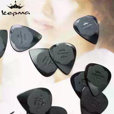Kama Paddles, Kama guitar paddles, Folk guitar string paddles, 0 6mm nylon paddles, Nylon paddles, Nylon paddles, Nylon paddles, Nylon paddles, Nylon paddles 