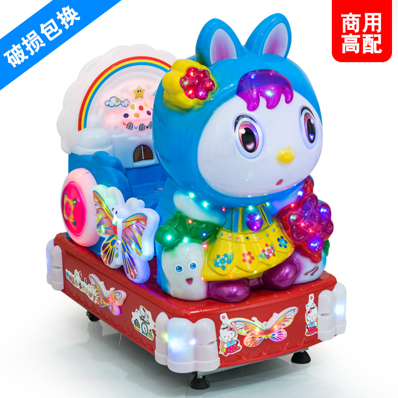 2018 new slot electric swing machine baby rocking horse commercial supermarket door rocking car cartoon cute rabbit