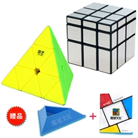 Qiyi Mirror Black Silver + Pyramid Solid Color, учебная книга и 2 базы